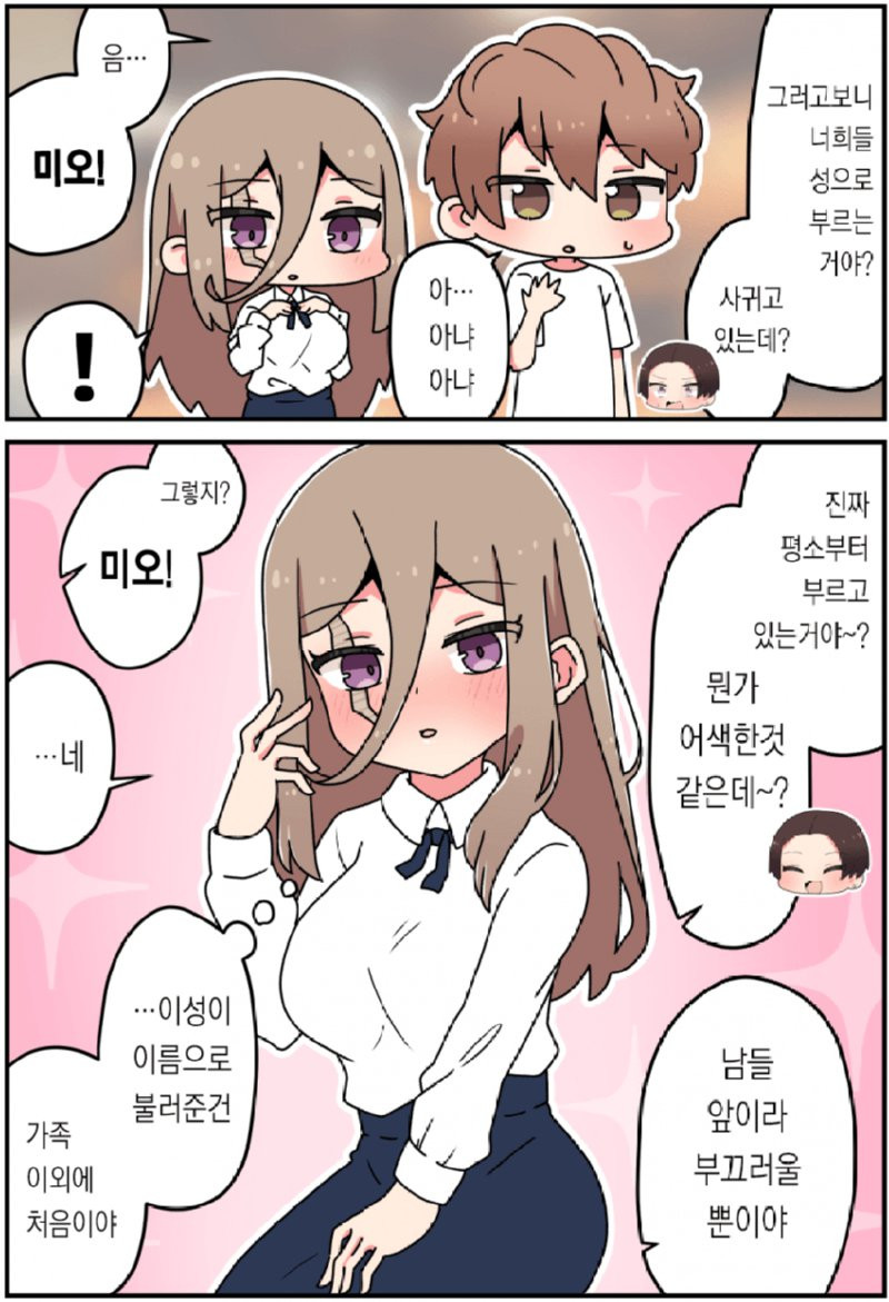 bt7e54d43ec372ae07136399bc3353f7b4.png