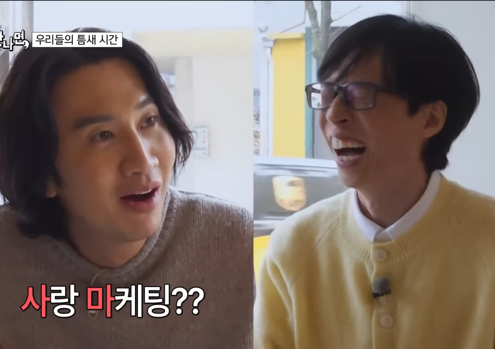 짤티비 - https://jjtv.kr