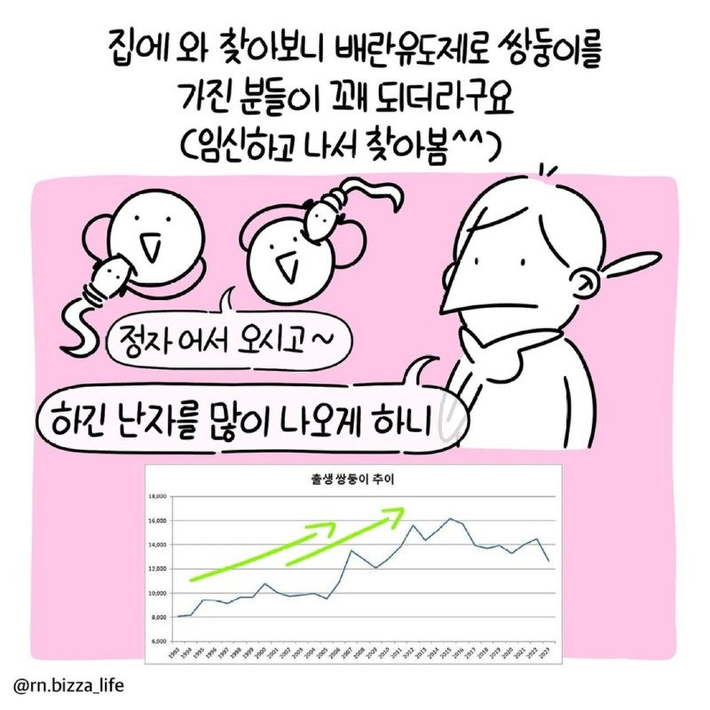 btc4ffb12b51d03e99800e73d77186f8ec.jpg