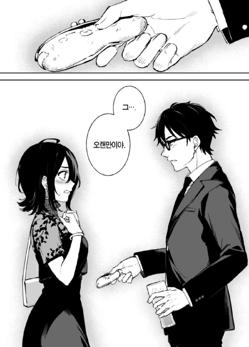 btea89d830d072ac13c303407cf1e229db.jpg