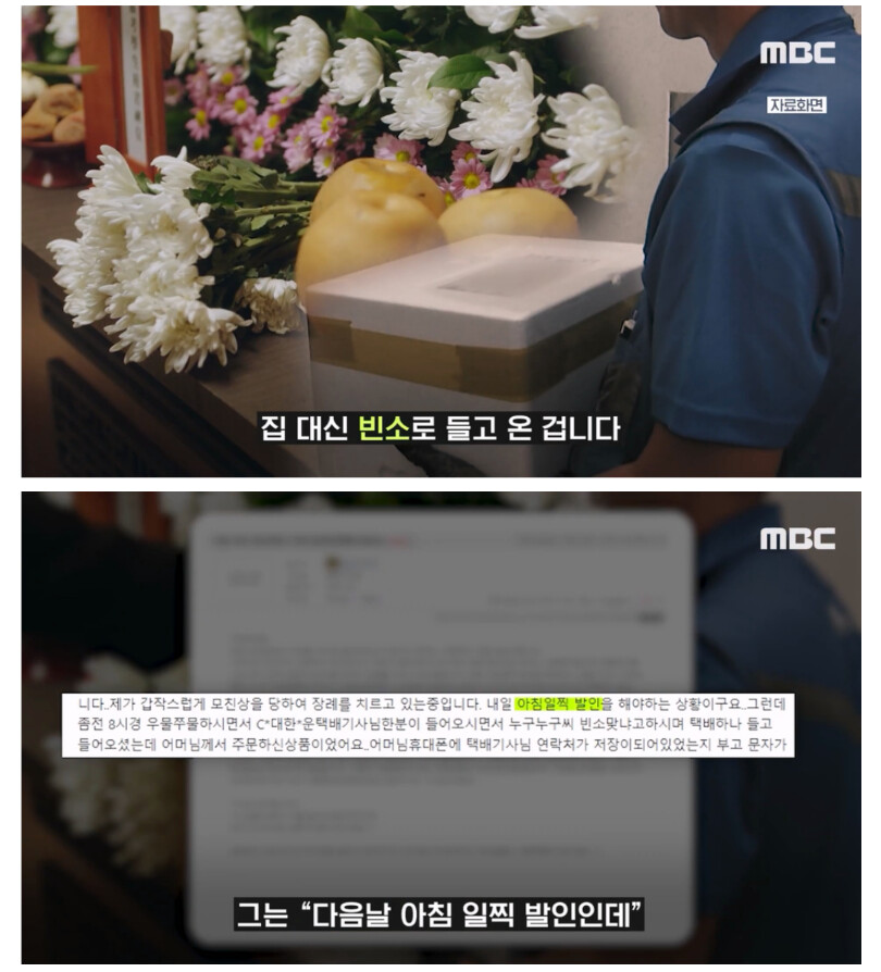 짤티비 - https://jjtv.kr