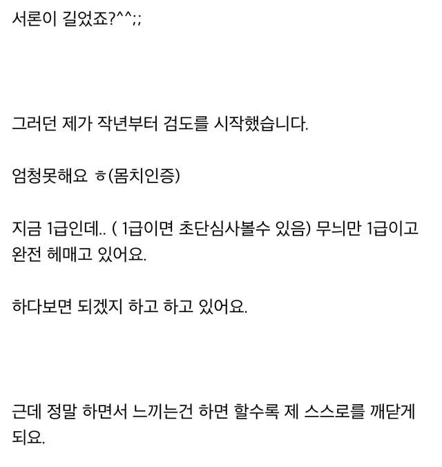짤티비 - https://jjtv.kr