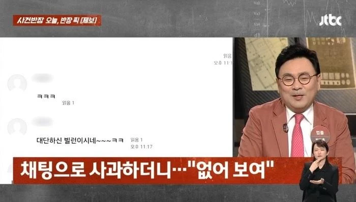 짤티비 - https://jjtv.kr