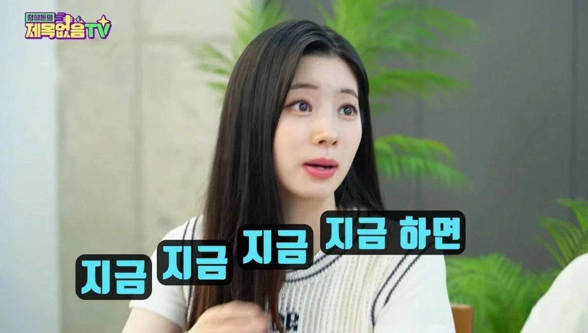 짤티비 - https://jjtv.kr