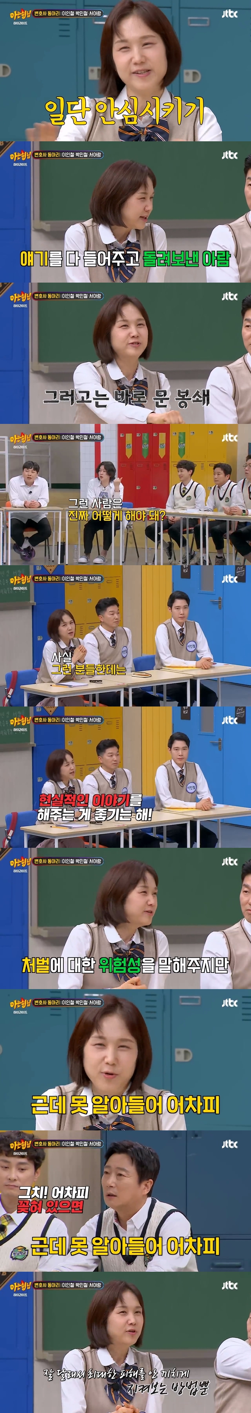 짤티비 - https://jjtv.kr