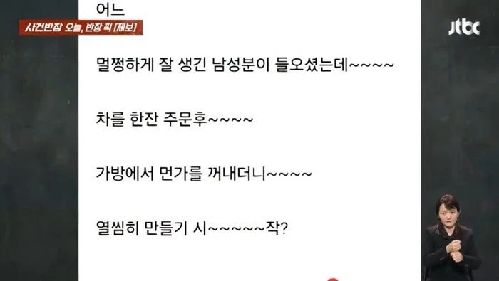짤티비 - https://jjtv.kr