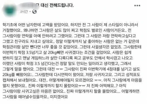 그런데 그것이 실제로 이루어졌습니다