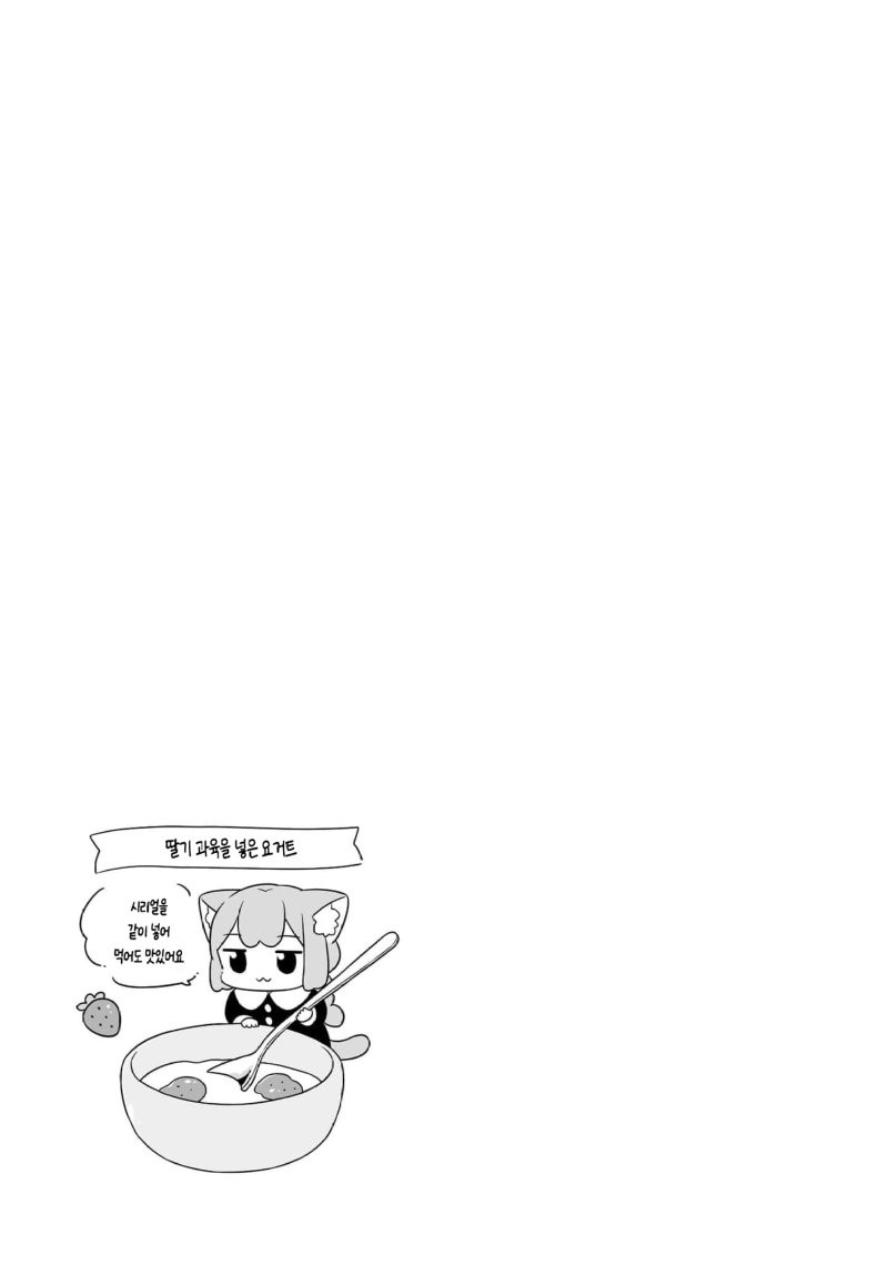 bt0fa025eb585382cb6150fb3ed526d16b.png