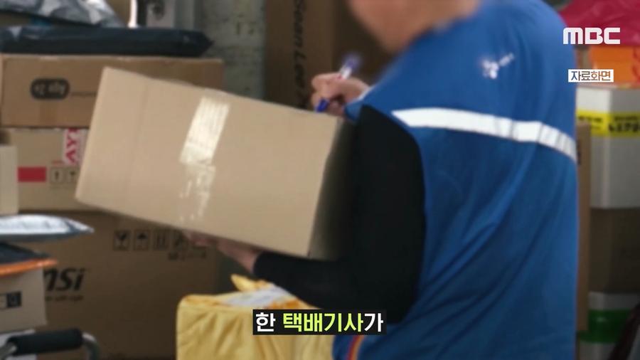 짤티비 - https://jjtv.kr