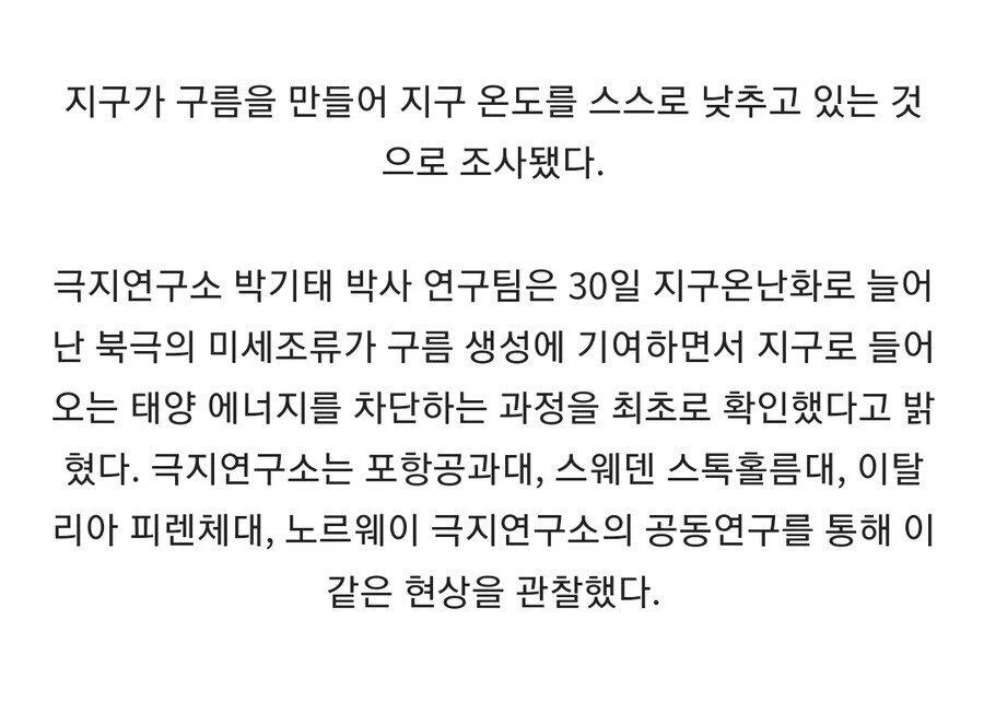 짤티비 - https://jjtv.kr