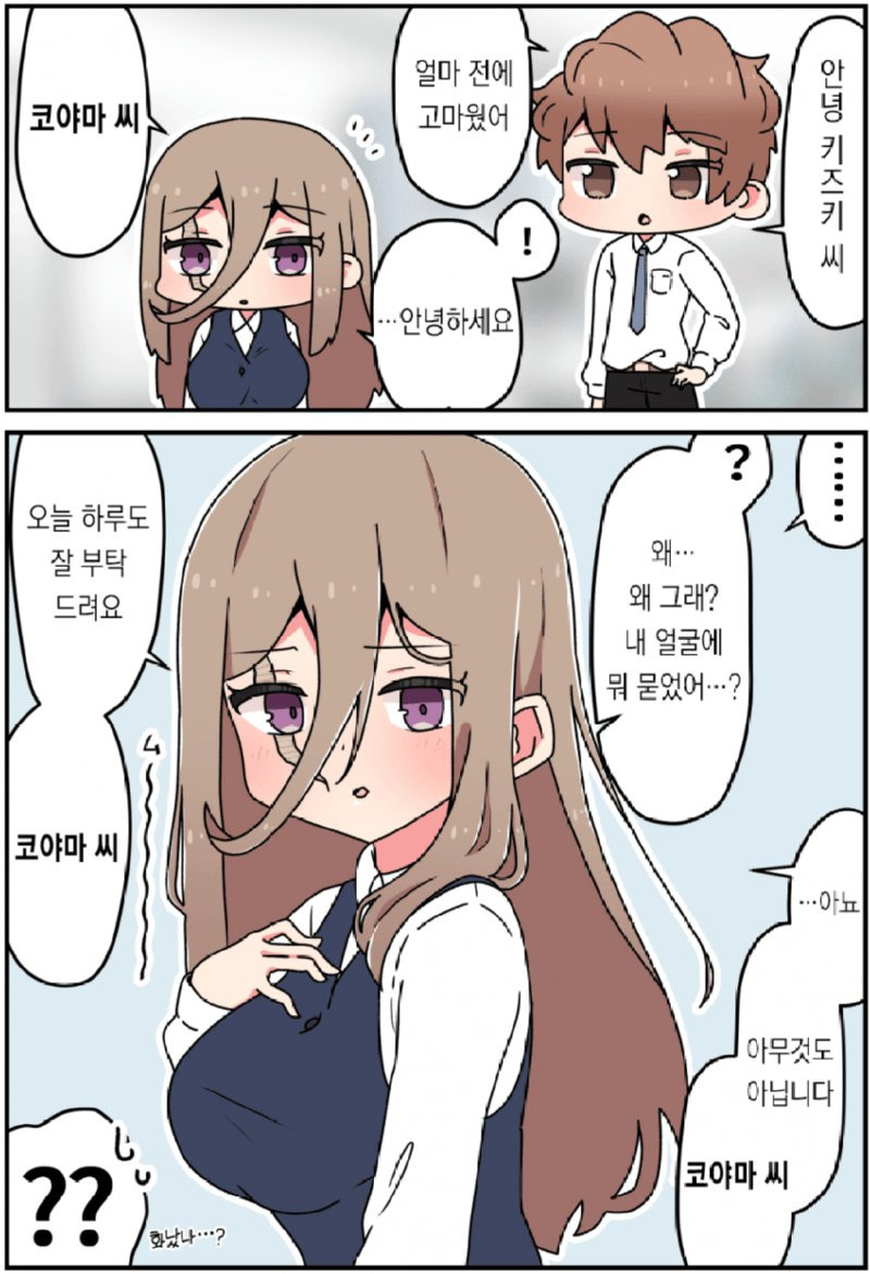 bt9d99fbef4f0776b14eedf1d4459f238d.png