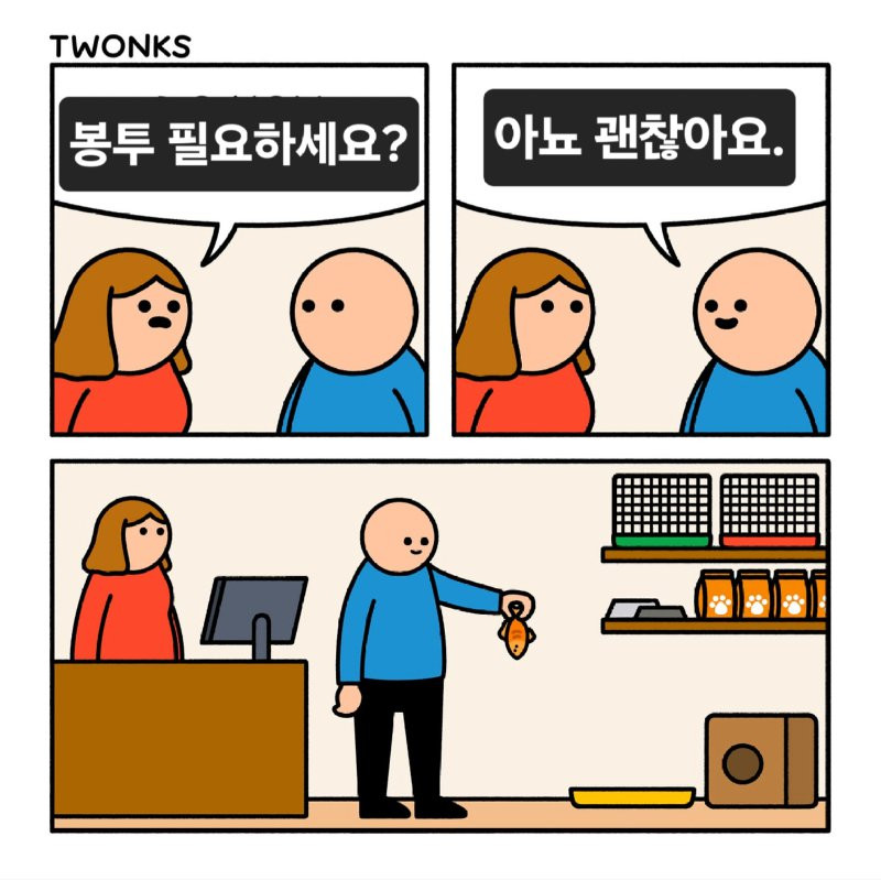 btd608dd648981d387339ced879d98d667.png
