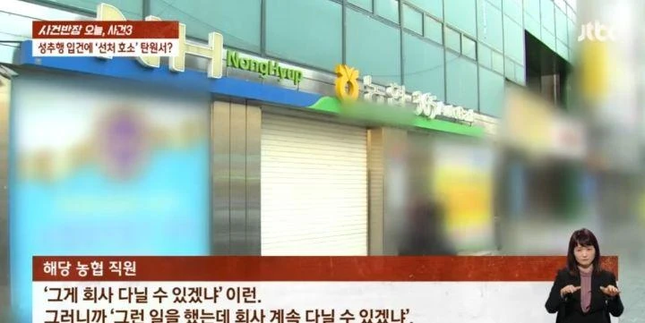 짤티비 - https://jjtv.kr