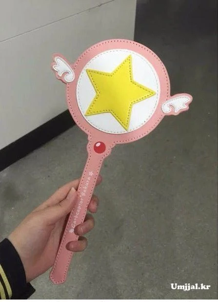지하철 인싸템
