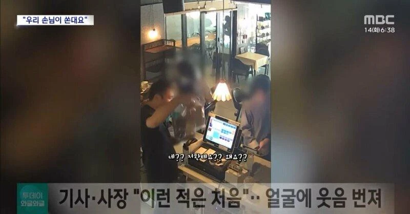 짤티비 - https://jjtv.kr
