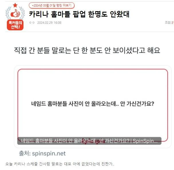 짤티비 - https://jjtv.kr
