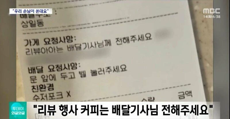 짤티비 - https://jjtv.kr