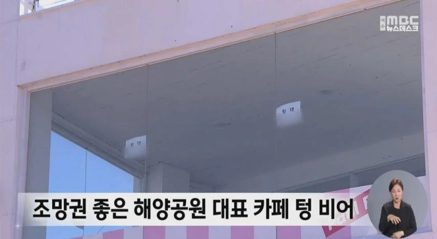 짤티비 - https://jjtv.kr