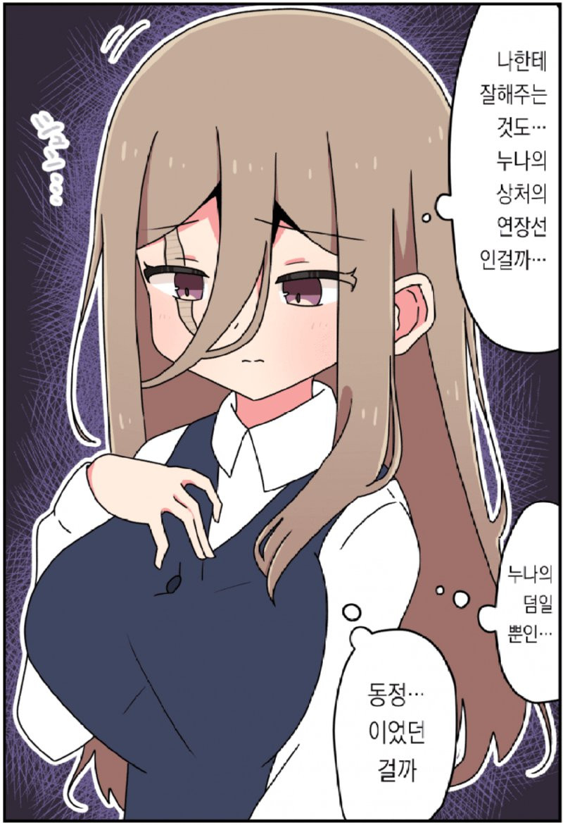 btf8292409fbcc744b601705935de8ff58.png