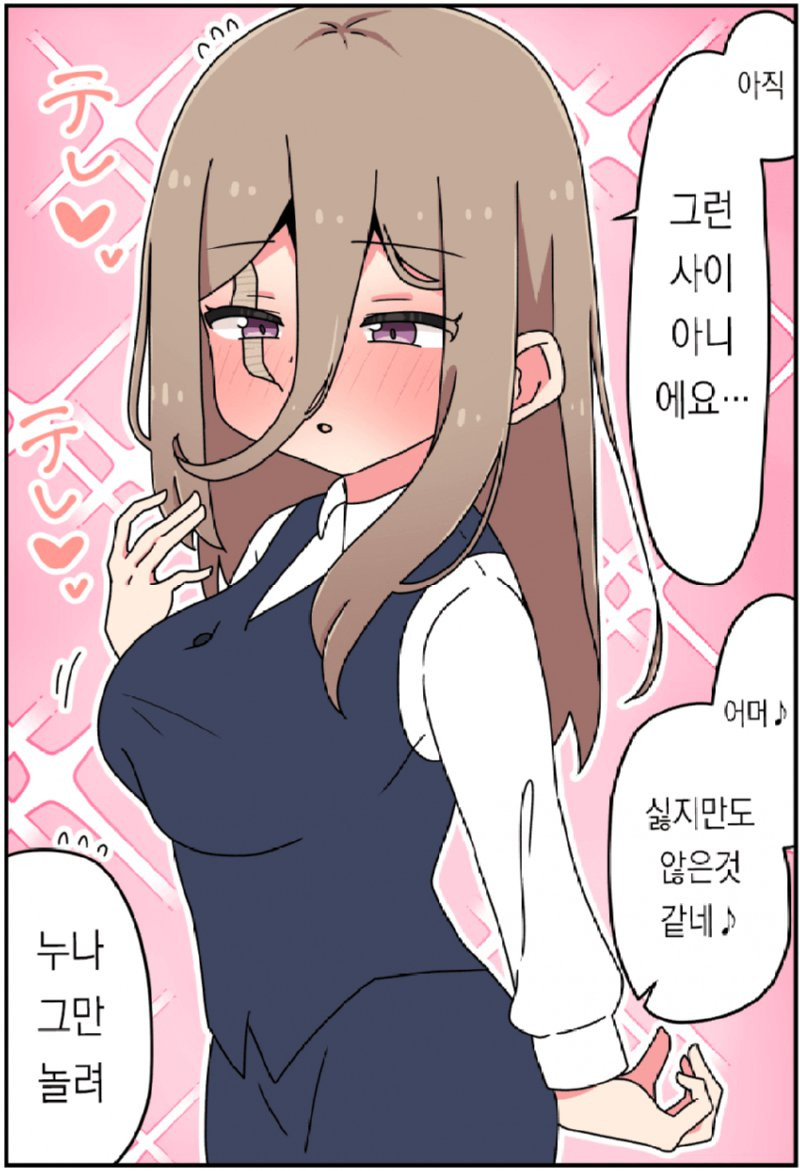 btff6a2f6e5bf74f8036c7353b005083b5.png