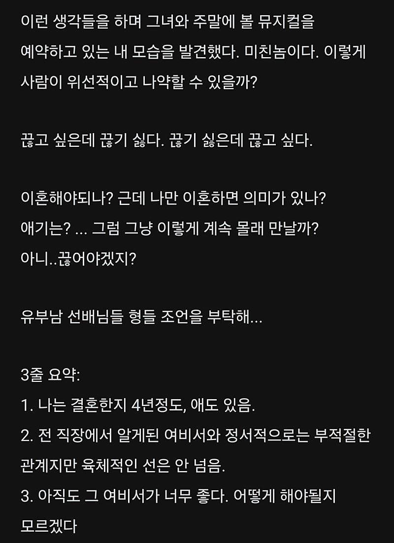 짤티비 - https://jjtv.kr