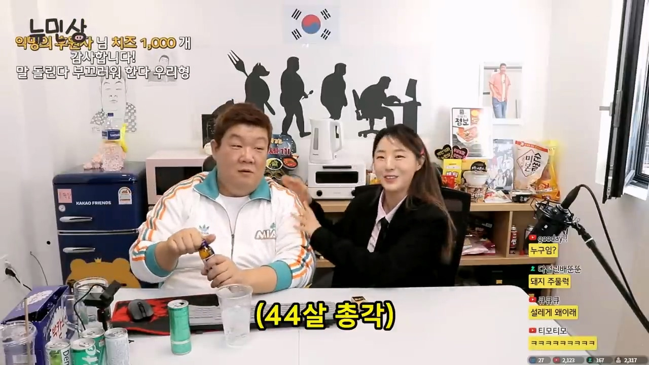 짤티비 - https://jjtv.kr