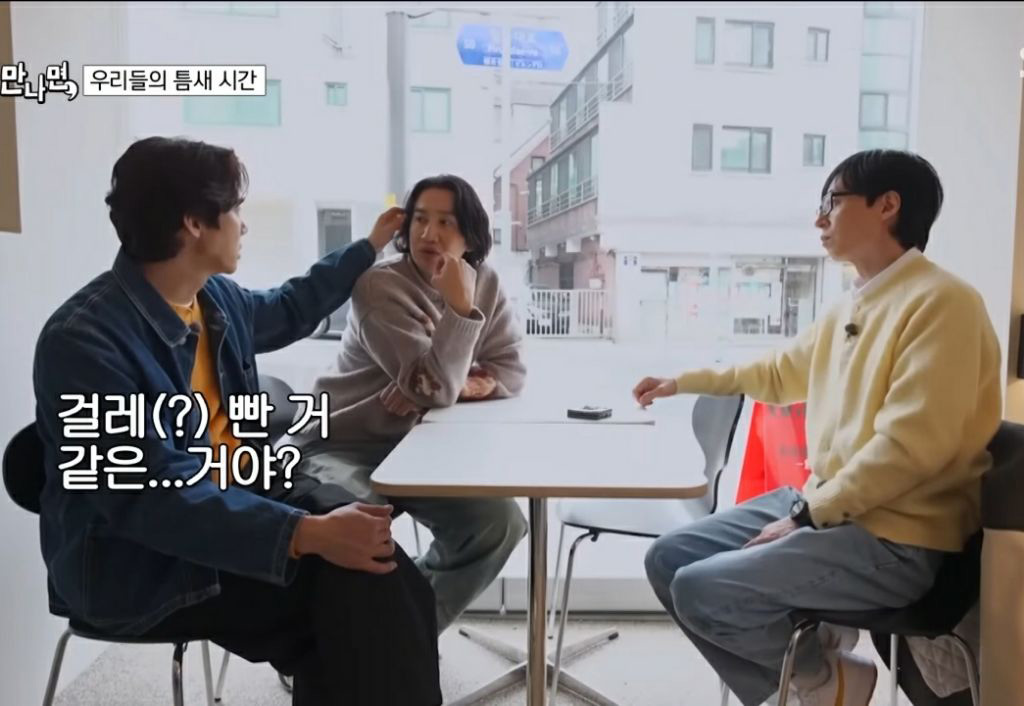 짤티비 - https://jjtv.kr