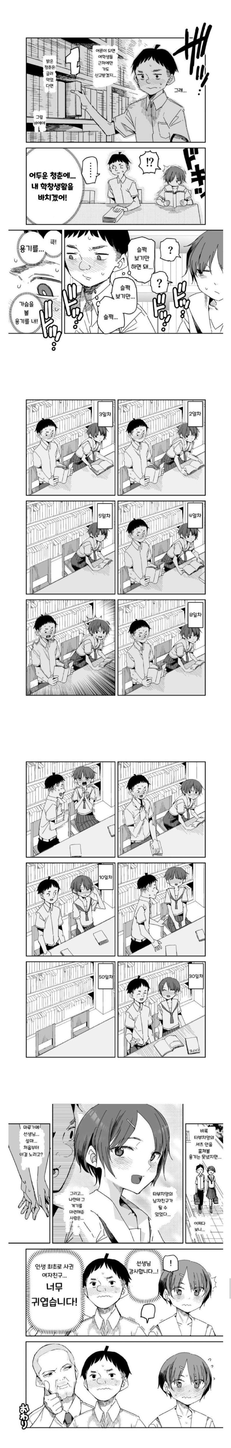 bt46a3cba30d59df58e9bdc1f94cd79fdc.jpg