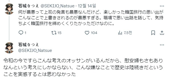 17077306538367.jpeg