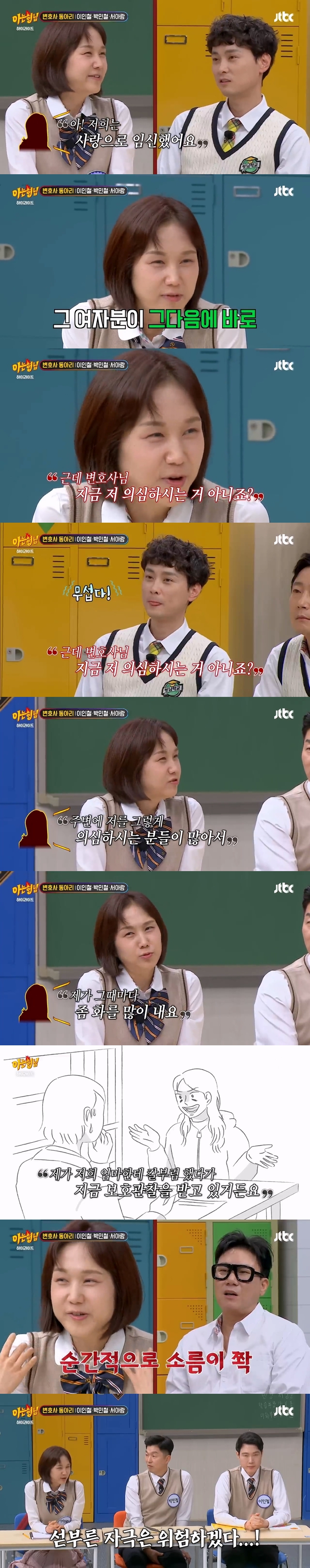 짤티비 - https://jjtv.kr