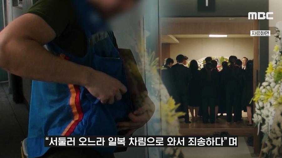 짤티비 - https://jjtv.kr