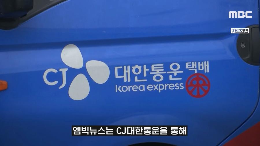 짤티비 - https://jjtv.kr