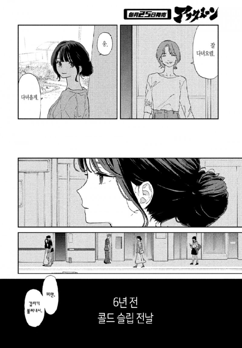 bt5b199272fa3463335c9c39f8afaedebf.png