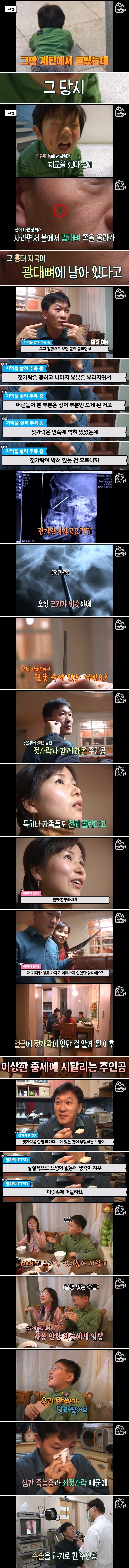 짤티비 - https://jjtv.kr