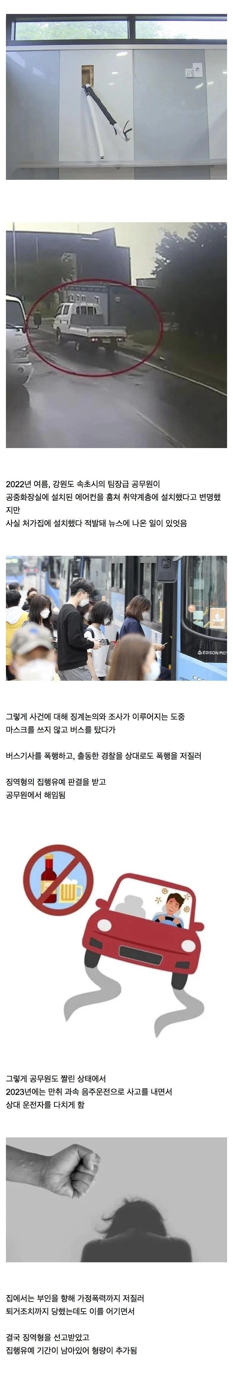 짤티비 - https://jjtv.kr