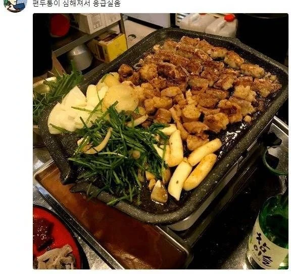 편두통 심해져서 응급실옴