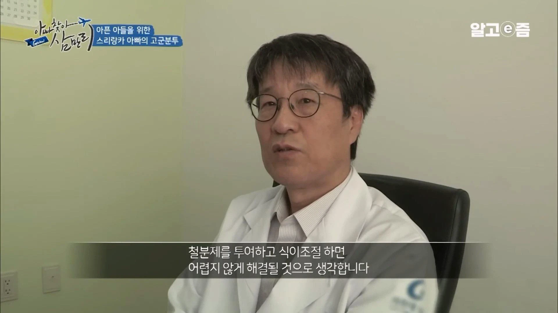 짤티비 - https://jjtv.kr