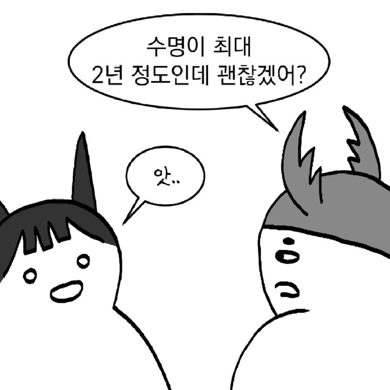 bt19f96a6a0b093fc1e0be410bb5cc7a0c.png