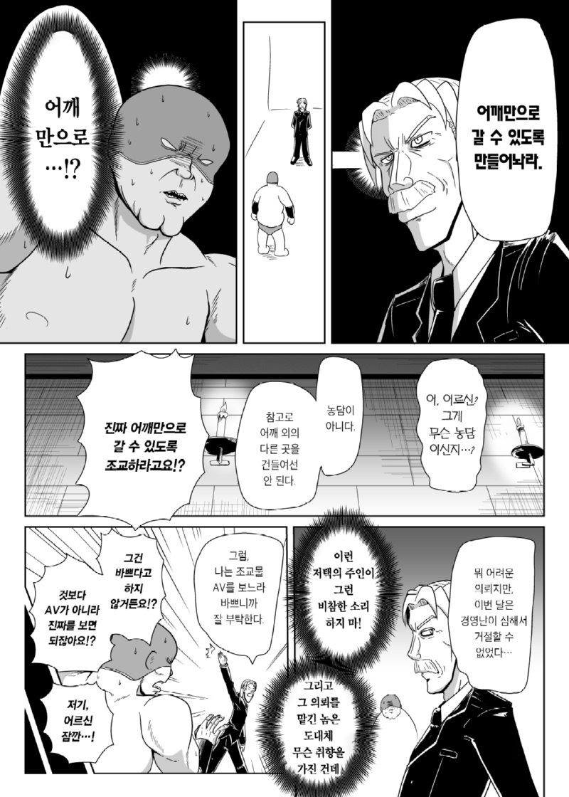 bt69f8bd34a850efd6e6e744c94e55ad6a.png