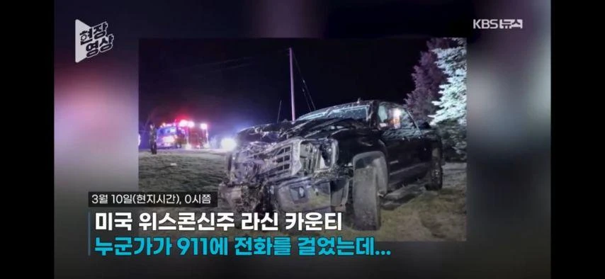 현재 해외에서 화제인 애플워치 기능