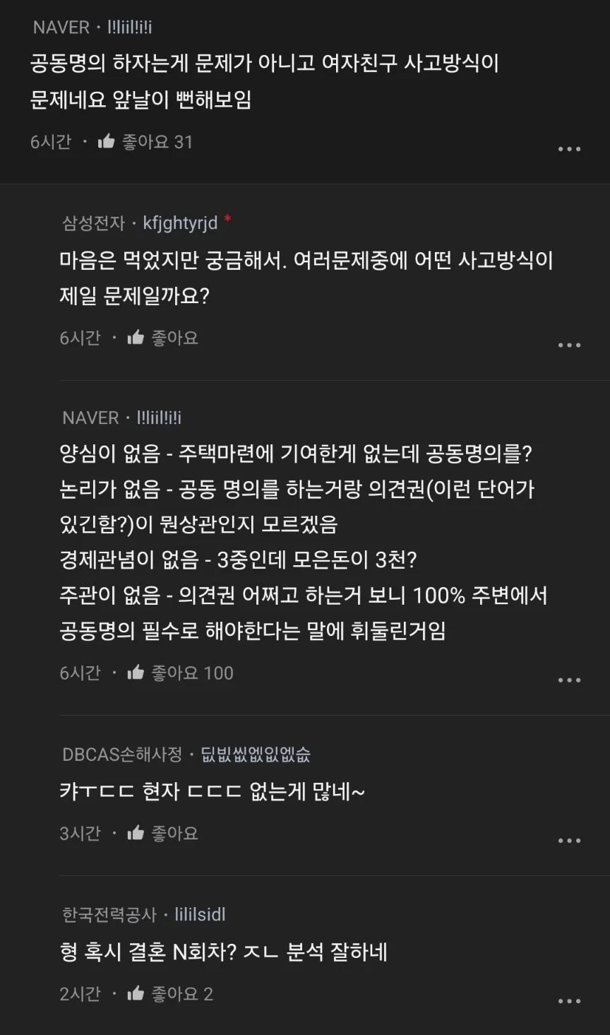 짤티비 - https://jjtv.kr