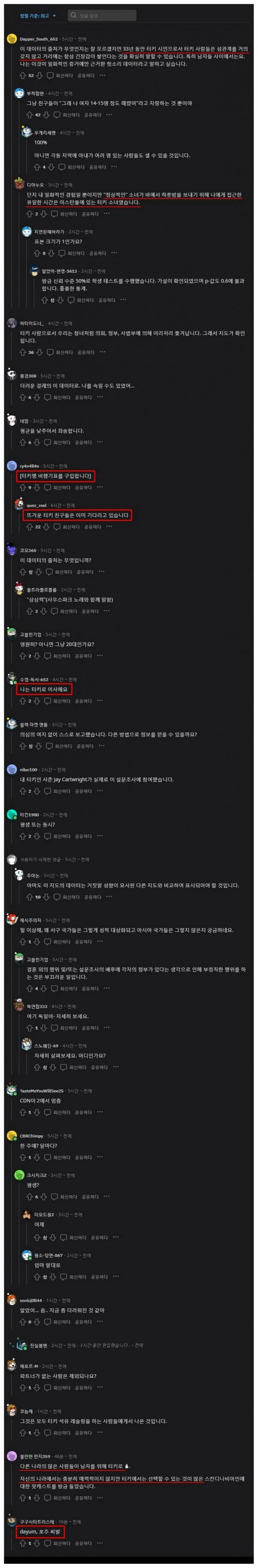 17077315628476.jpeg