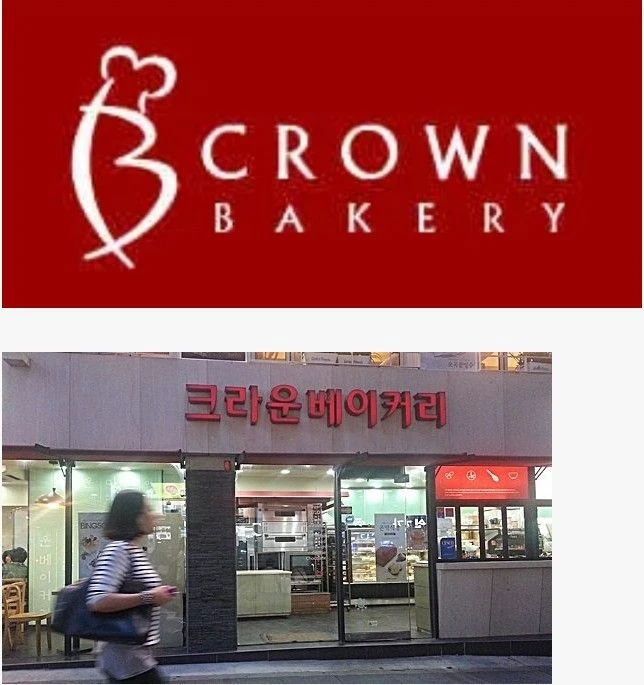 어느 순간 사라진 업계 1위
