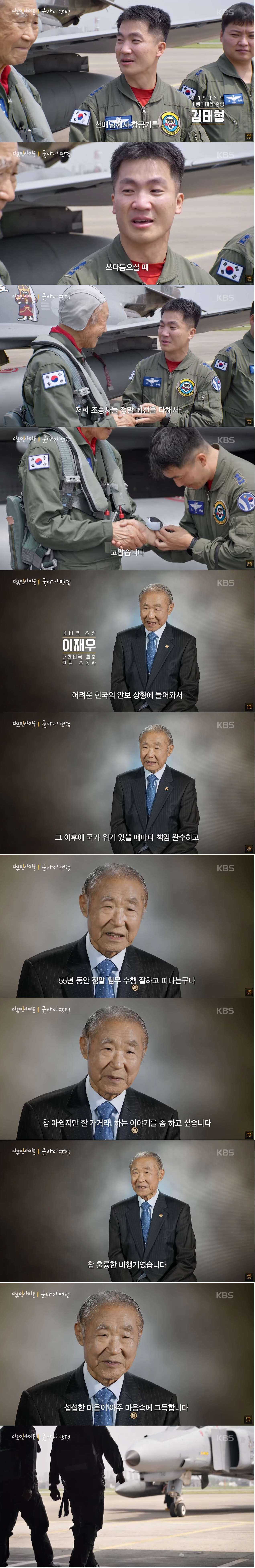 짤티비 - https://jjtv.kr