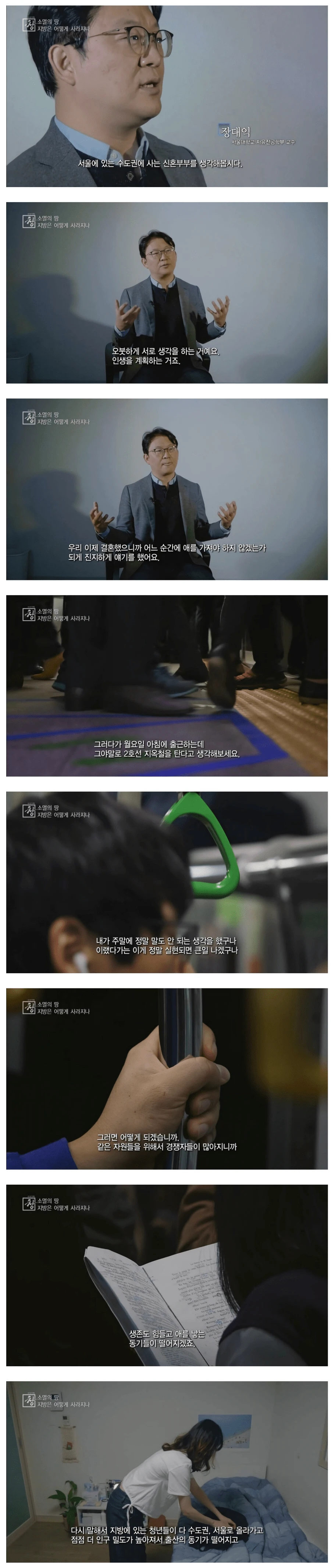 삶의 의욕이 박살나는 곳 1티어