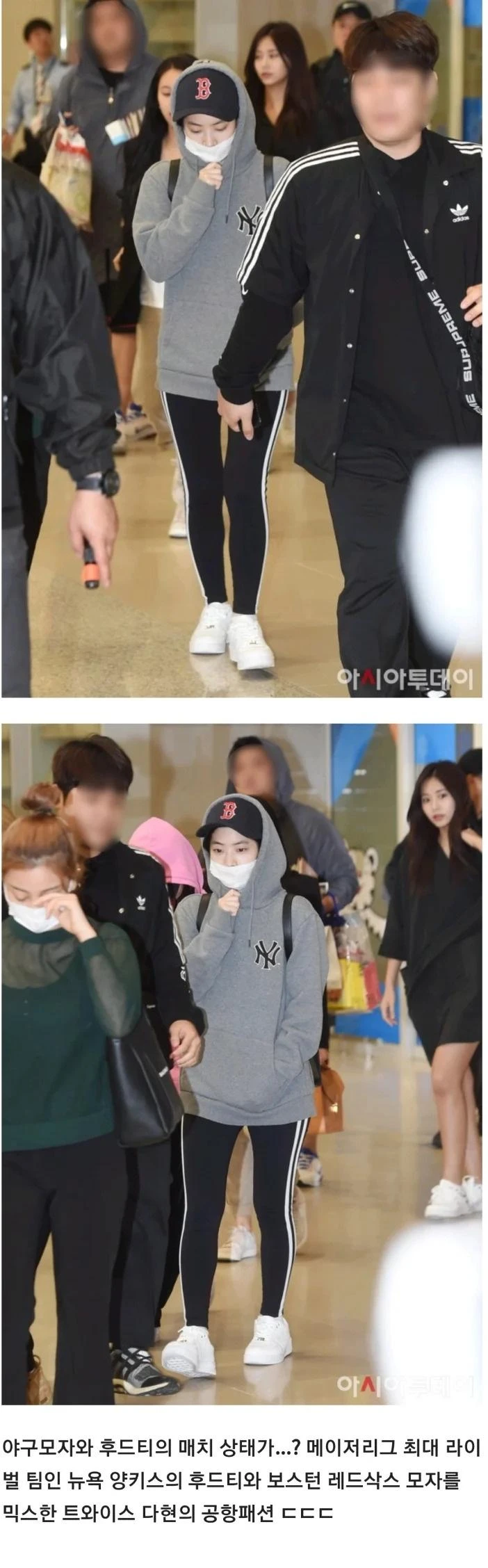 해외 야구 팬들은 용납할 수 없다는 한국아이돌 패션