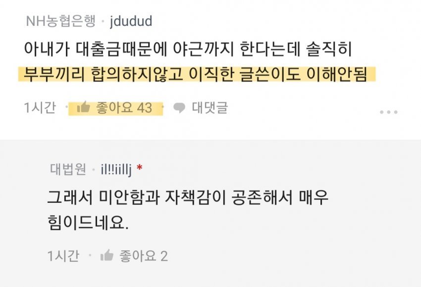 짤티비 - https://jjtv.kr