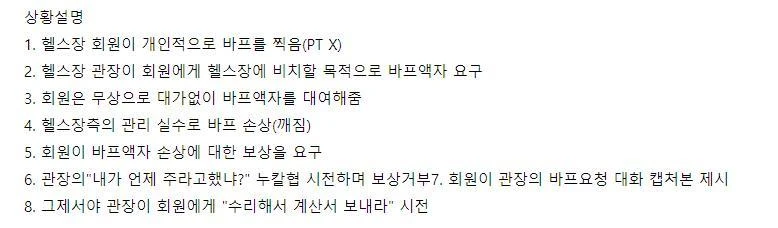 짤티비 - https://jjtv.kr