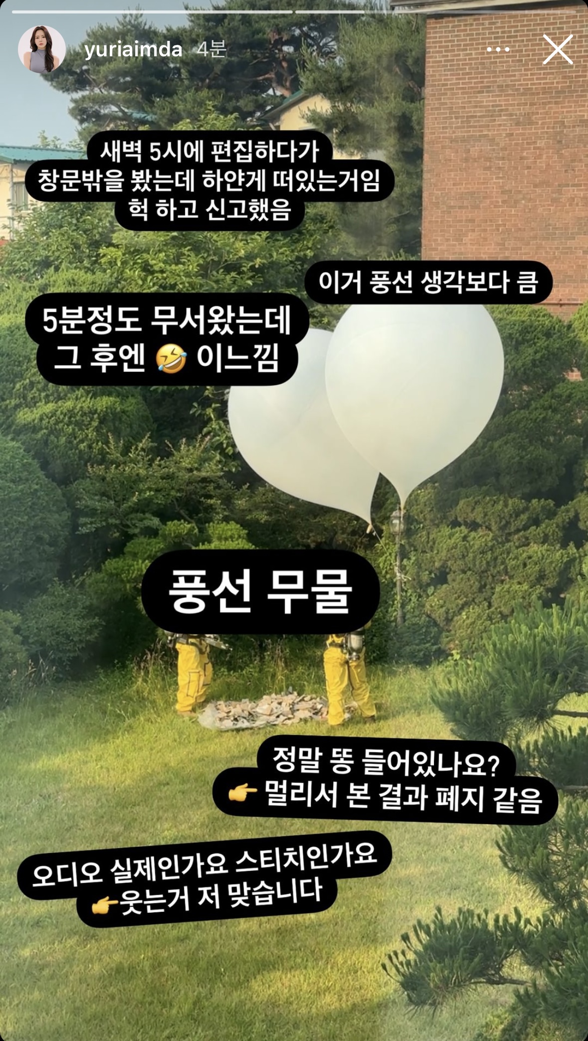 짤티비 - https://jjtv.kr