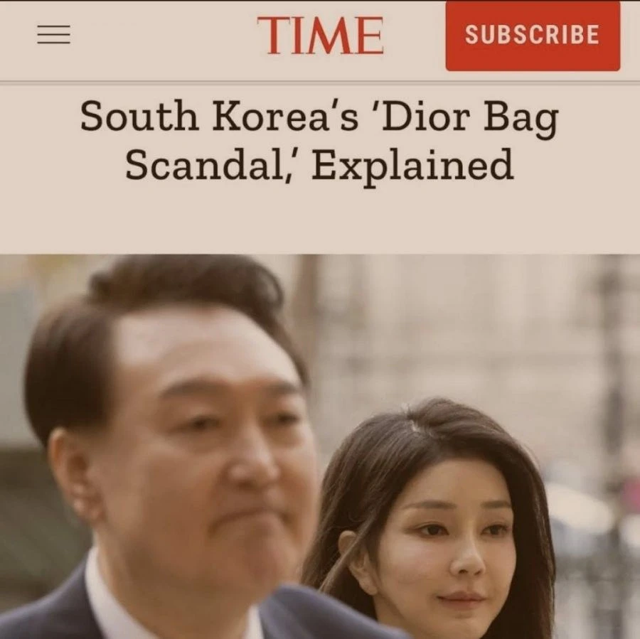 타임지에 등장한 대통령님